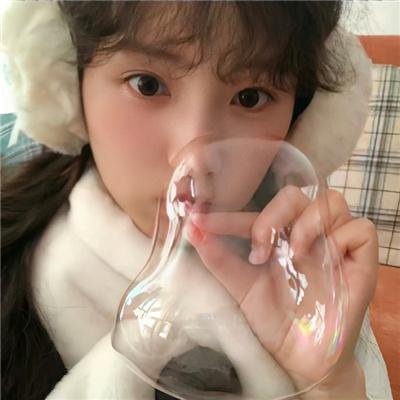 相思光年
